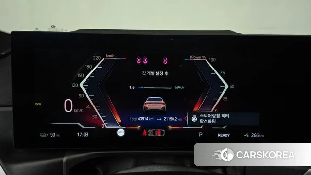 BMW i4 id 4774544 из Кореи 32