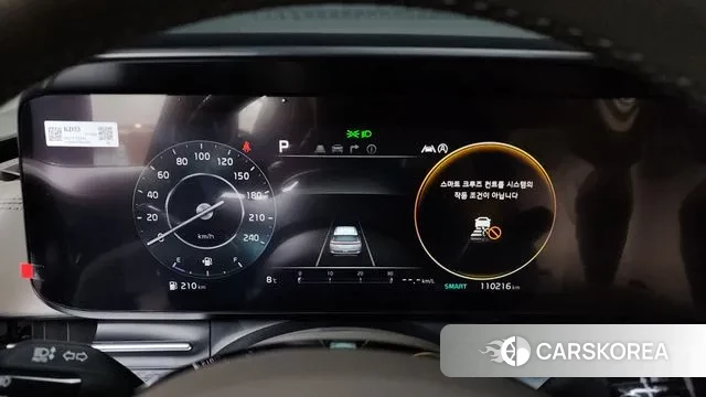 Kia Carnival 4th generation id 3503792 из Кореи 18