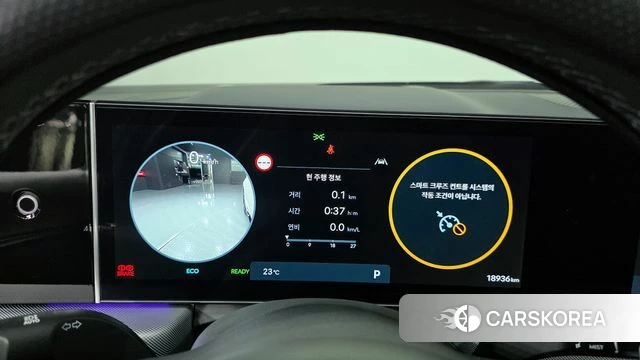 Hyundai Sonata D Edge Hybrid (DN8) id 4414066 из Кореи 31