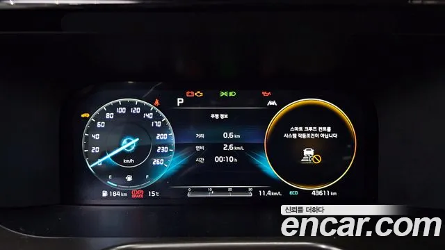 Kia Sorento 4th Generation id 2491628 из Кореи 18