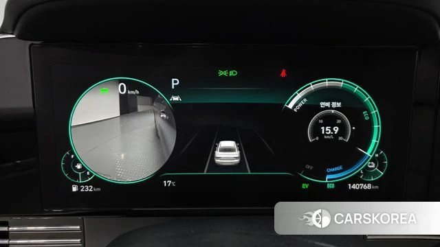 Hyundai The New Grandeur IG Hybrid id 3878358 из Кореи 18