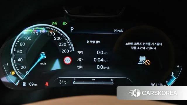 Genesis GV80 id 4475732 из Кореи 18