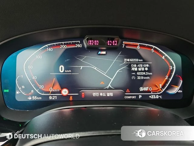 BMW 5 Series (G30) id 4774003 из Кореи 15