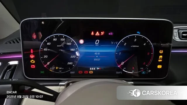 Mercedes-Benz S-Class W223 id 3054007 из Кореи 18