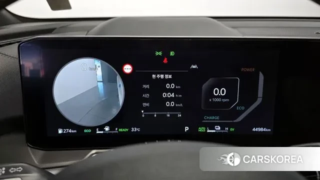 Kia The New Sorento 4th Generation id 2978827 из Кореи 18