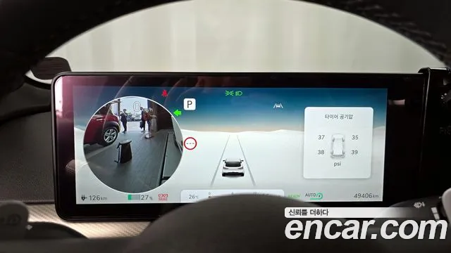 Genesis GV60 id 2745001 из Кореи 18