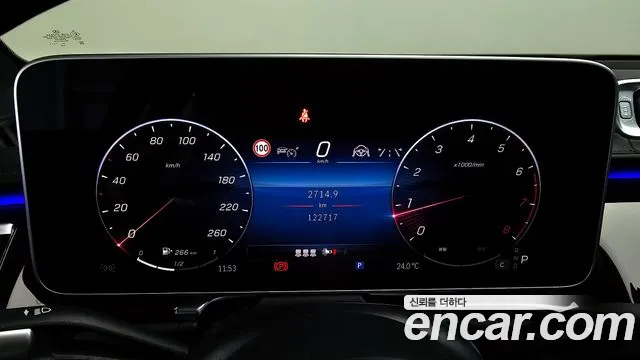 Mercedes-Benz S-Class W223 id 2749104 из Кореи 18