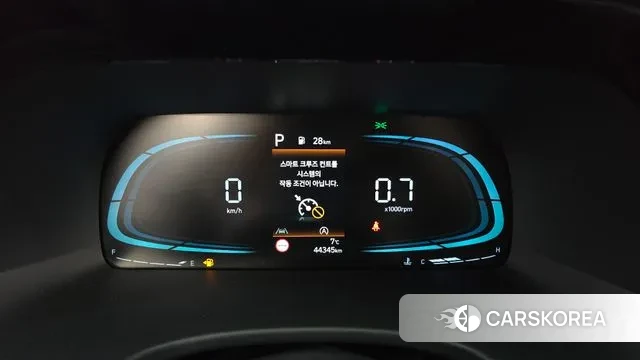 Hyundai The New Palisade id 3295381 из Кореи 18