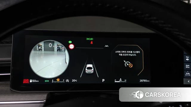 Kia The New K5 3rd generation id 4222685 из Кореи 29