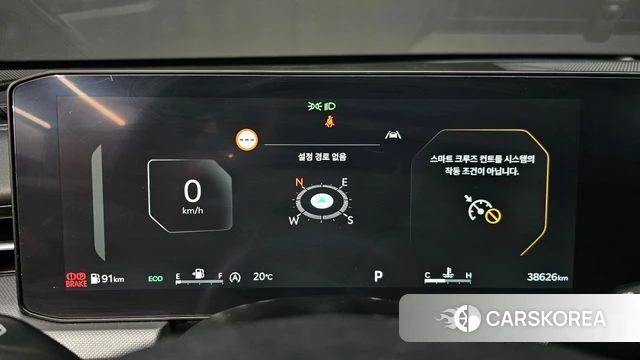 Kia The New K5 3rd generation id 4427332 из Кореи 18