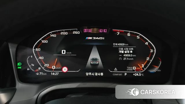 BMW 3 Series (G20) id 4754156 из Кореи 18