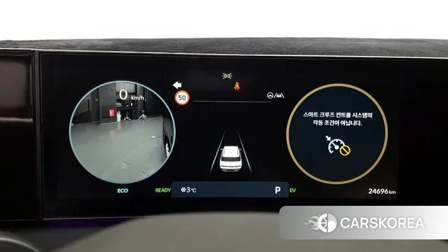 Hyundai Santa Fe (MX5) id 3512461 из Кореи 18