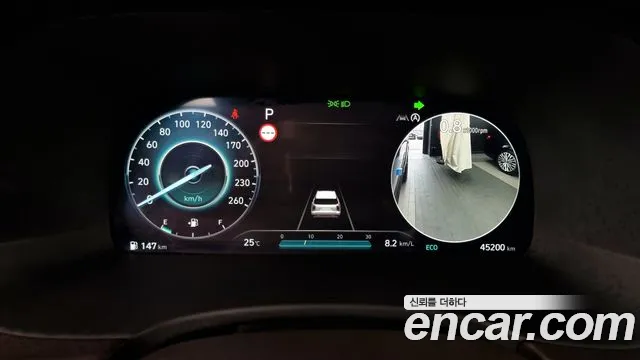 Hyundai The New Palisade id 2739631 из Кореи 18