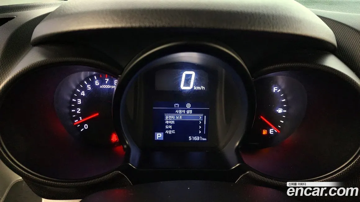 Kia The New Ray id 1897769 из Кореи 18