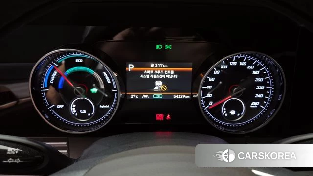 Hyundai The New Grandeur IG Hybrid id 4395893 из Кореи 30