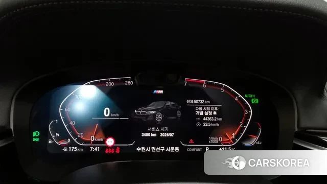 BMW 5 Series (G30) id 3411022 из Кореи 18