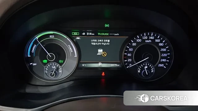 Kia All New K7 Hybrid id 3484994 из Кореи 18