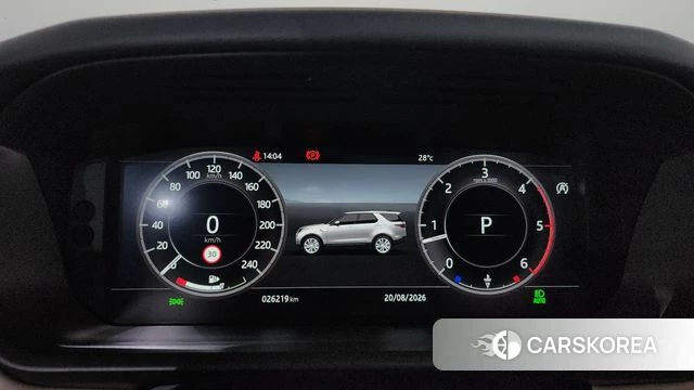 Land Rover Discovery 5 id 4717489 из Кореи 33