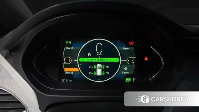 Chevrolet (GM Daewoo) Bolt EV id 3635937 из Кореи 18