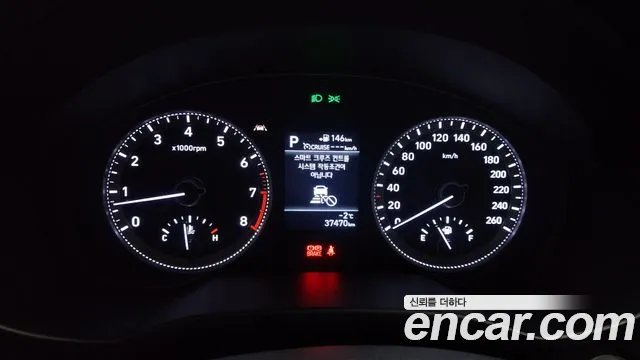 Hyundai Grandeur IG id 2420933 из Кореи 18