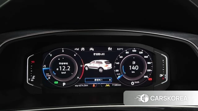 Volkswagen Tiguan second Generation id 3807632 из Кореи 18