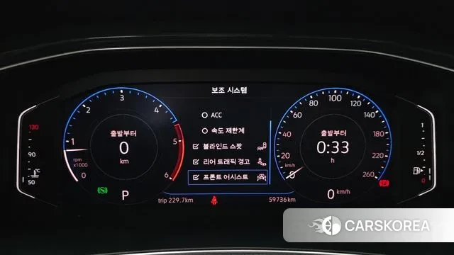 Volkswagen T-Roc id 3771830 из Кореи 18