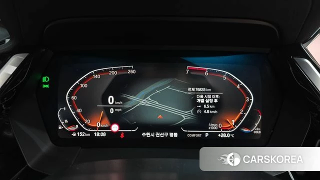 BMW Z4 (G29) id 4401412 из Кореи 32