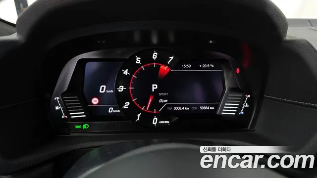 Toyota Supra 5th Generation id 2722037 из Кореи 18