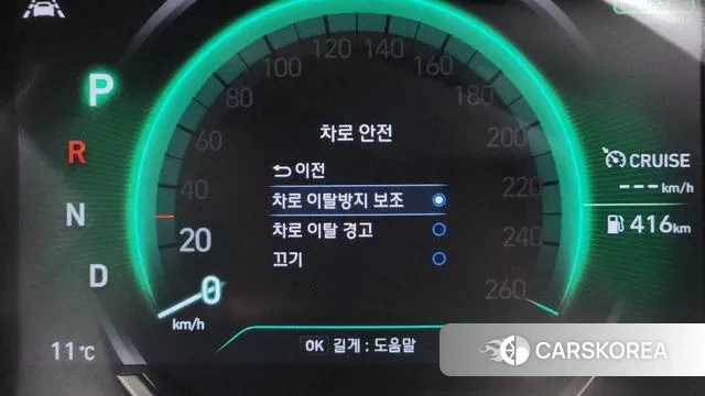 Hyundai Santa Fe TM id 3766399 из Кореи 18