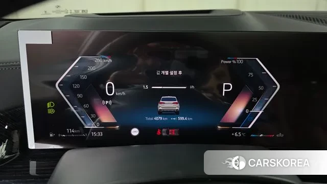 BMW X5 (G05) id 3419903 из Кореи 18