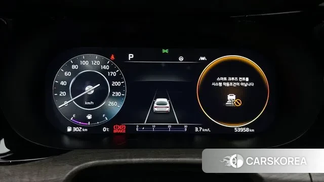 Kia K5 3rd generation id 3544879 из Кореи 18