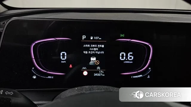 Kia Sportage 5th Generation id 3343460 из Кореи 18