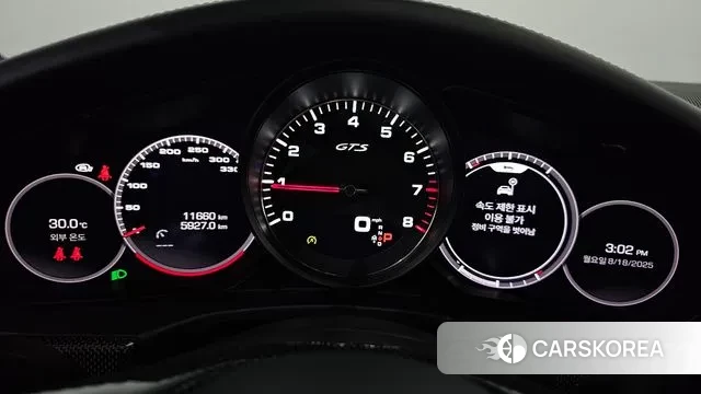 Porsche Panamera (971) id 3043690 из Кореи 18