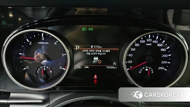 Kia Carnival 4th generation id 4250574 из Кореи 31