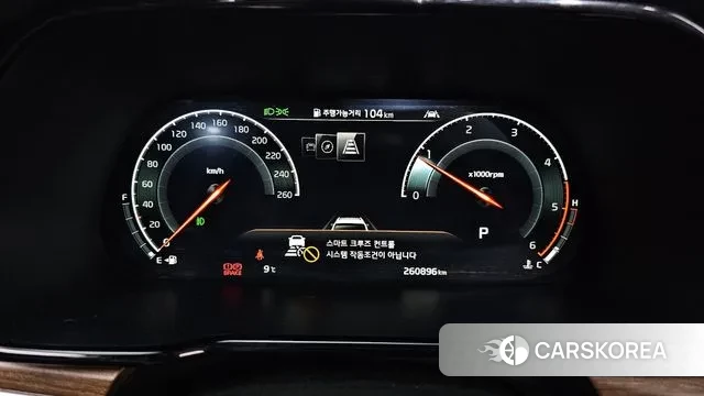 Kia Mohave Master id 3530264 из Кореи 18