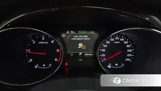 Kia The New Carnival id 3536190 из Кореи 18