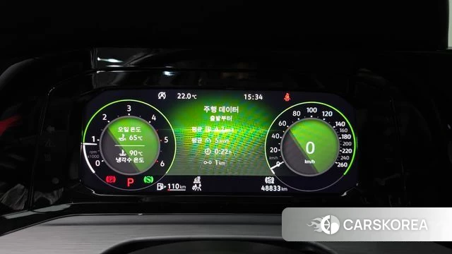 Volkswagen Golf 8th Generation id 4921822 из Кореи 31