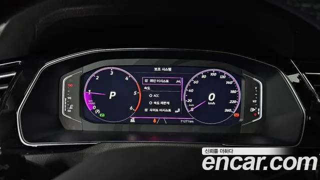 Volkswagen Passat GT (B8) id 2795493 из Кореи 18