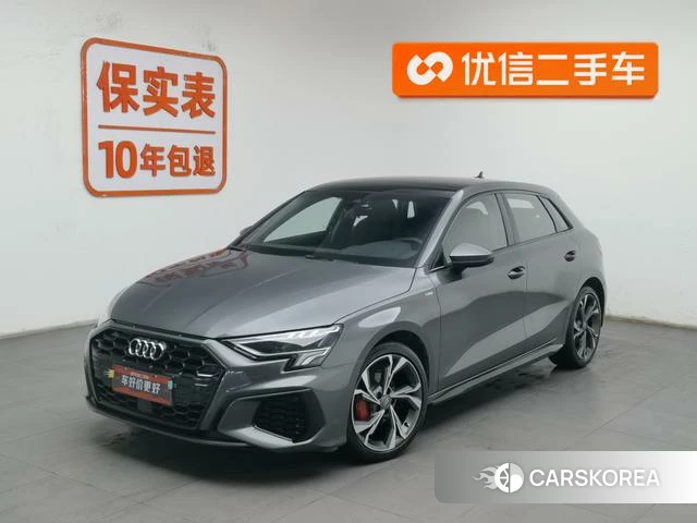 Audi A3 id 4264048 из Китая 22