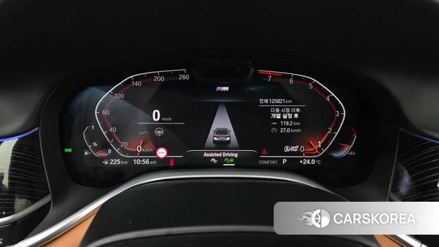 BMW 7 Series (G11) id 4848631 из Кореи 35
