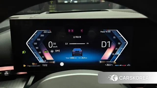 BMW 5 Series (G60) id 2905113 из Кореи 18