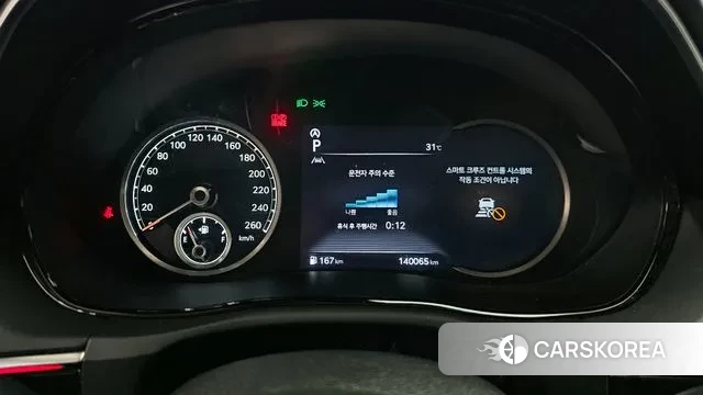 Genesis GV70 id 2989942 из Кореи 18