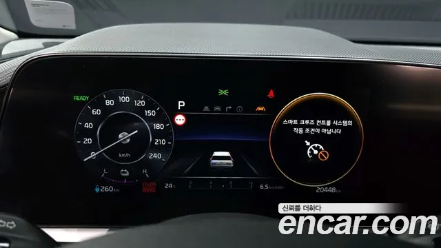 Kia Di All New Niro EV id 2853234 из Кореи 18