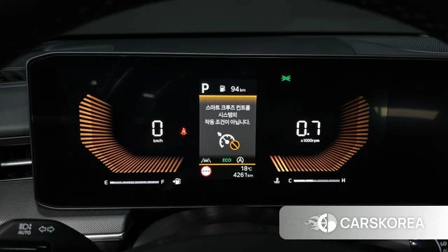 Kia The New K5 3rd generation id 4307949 из Кореи 18