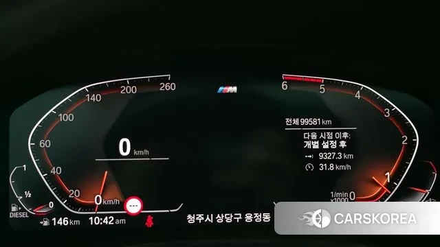 BMW 5 Series (G30) id 3656092 из Кореи 18