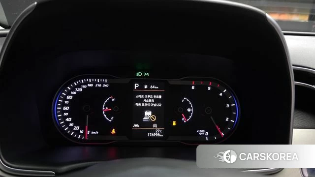 Hyundai Tucson (NX4) id 4921991 из Кореи 33