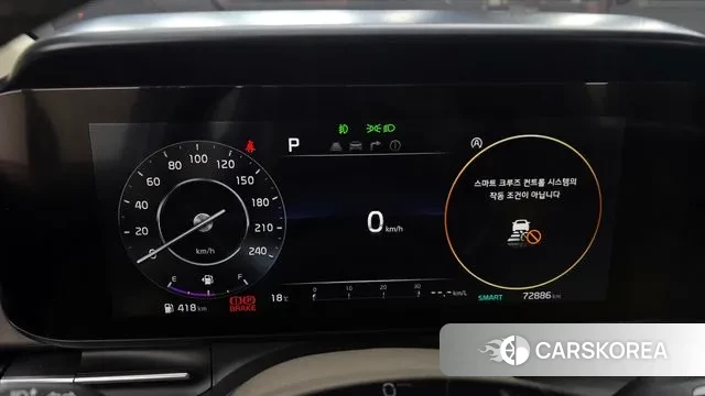 Kia Carnival 4th generation id 3401516 из Кореи 18