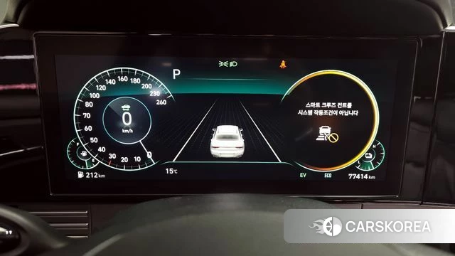 Hyundai The New Grandeur IG Hybrid id 3884686 из Кореи 18