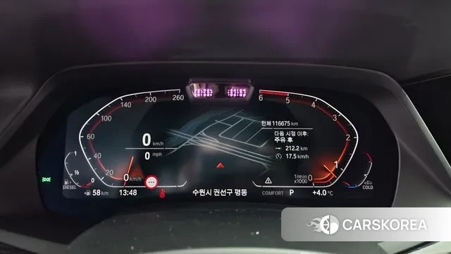 BMW X7 (G07) id 3587246 из Кореи 18