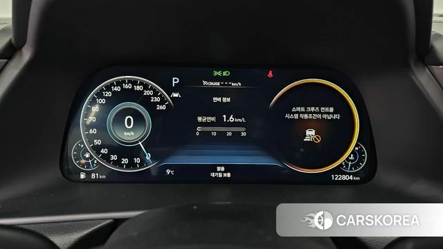 Hyundai Sonata (DN8) id 3812536 из Кореи 18